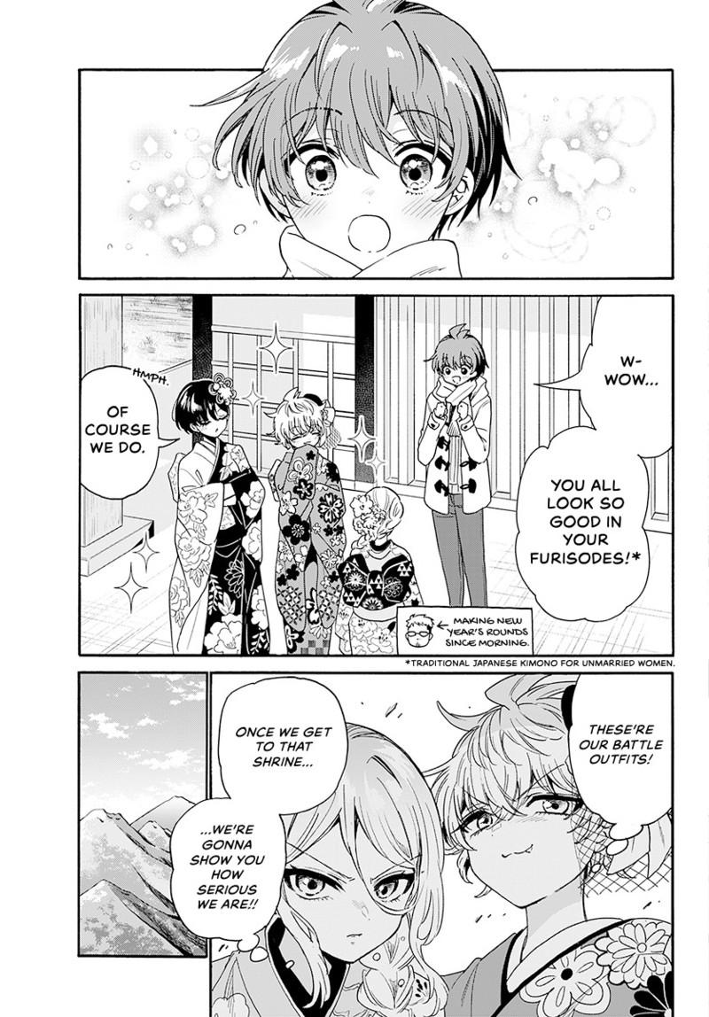 Mikadono Sanshimai Wa Angai Choroi - Chapter 189 - Image 4