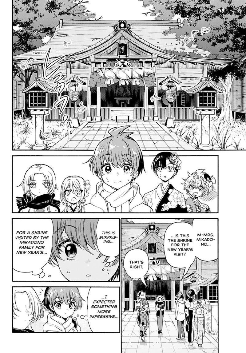 Mikadono Sanshimai Wa Angai Choroi - Chapter 189 - Image 5