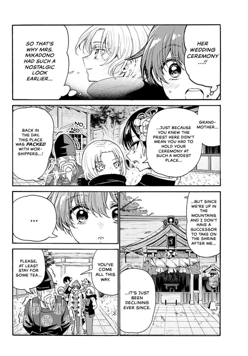 Mikadono Sanshimai Wa Angai Choroi - Chapter 189 - Image 7