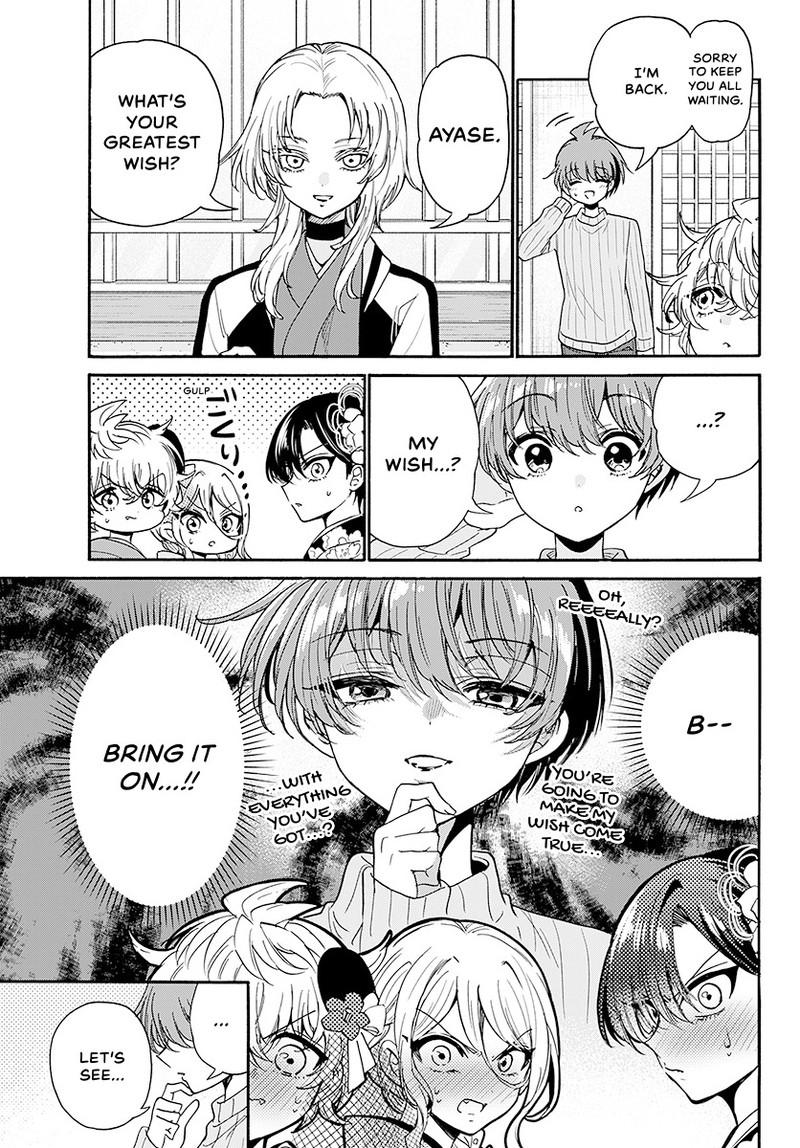 Mikadono Sanshimai Wa Angai Choroi - Chapter 189 - Image 10