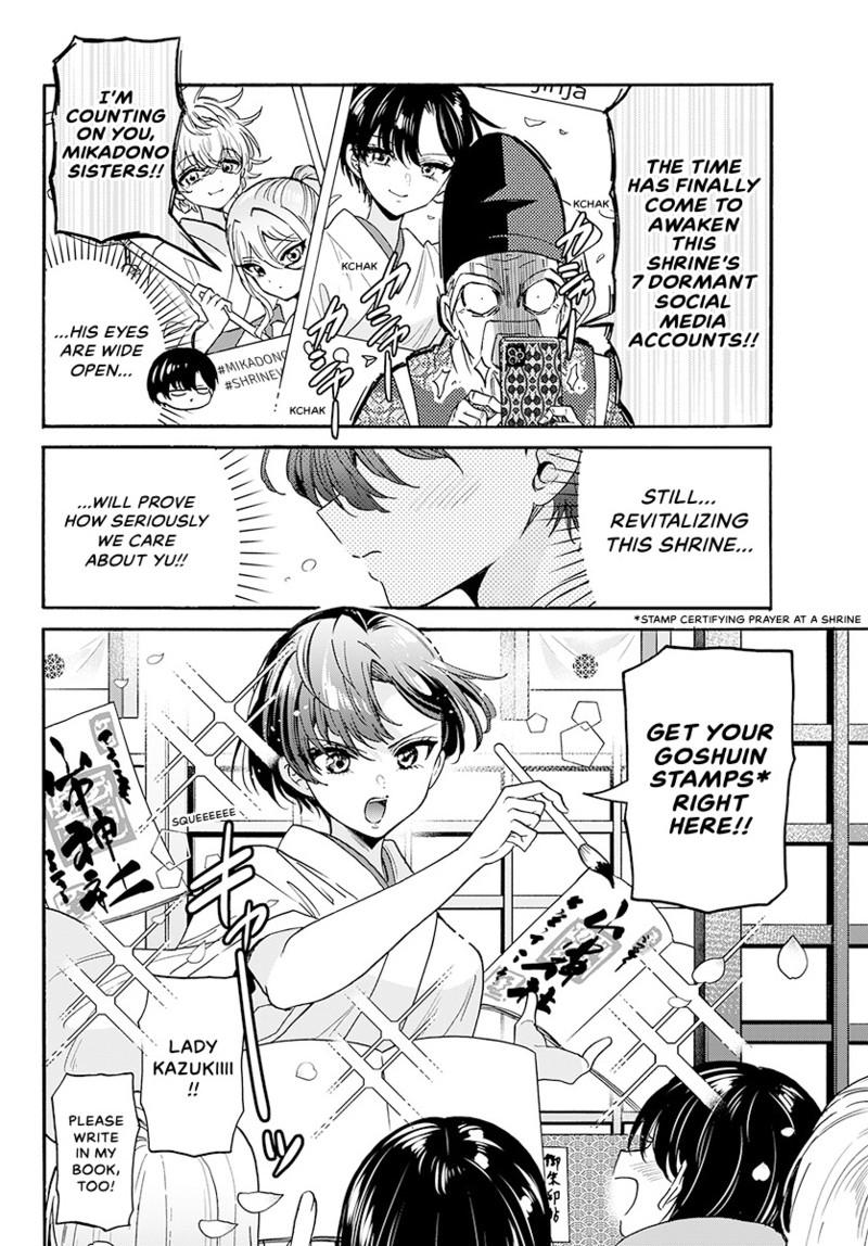 Mikadono Sanshimai Wa Angai Choroi - Chapter 189 - Image 15