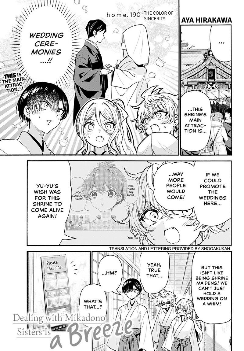 Mikadono Sanshimai Wa Angai Choroi - Chapter 190 - Image 2