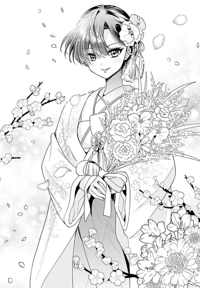 Mikadono Sanshimai Wa Angai Choroi - Chapter 190 - Image 9