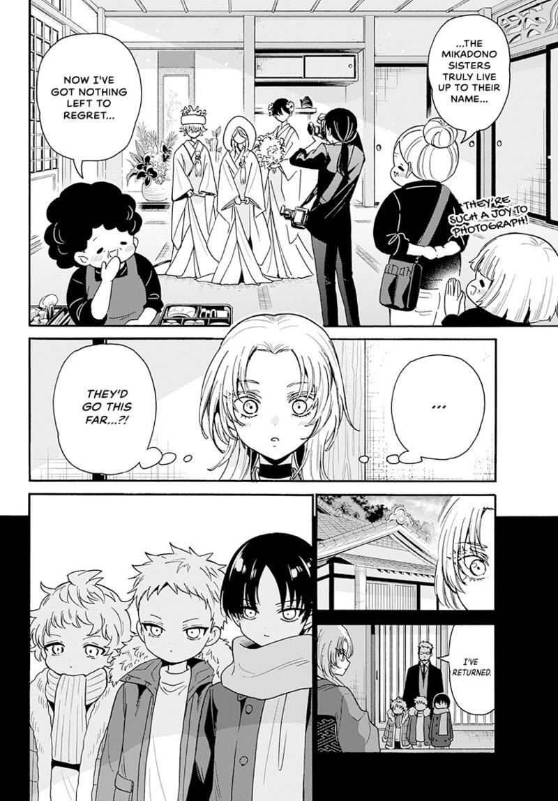 Mikadono Sanshimai Wa Angai Choroi - Chapter 190 - Image 11