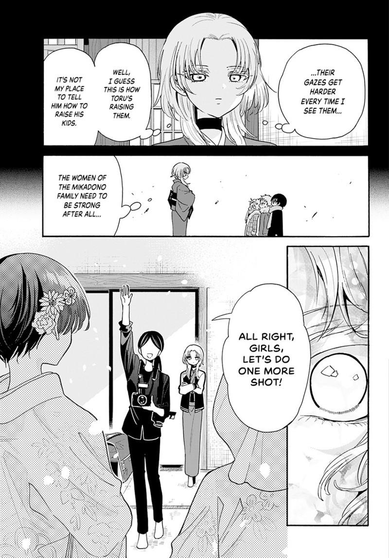 Mikadono Sanshimai Wa Angai Choroi - Chapter 190 - Image 12