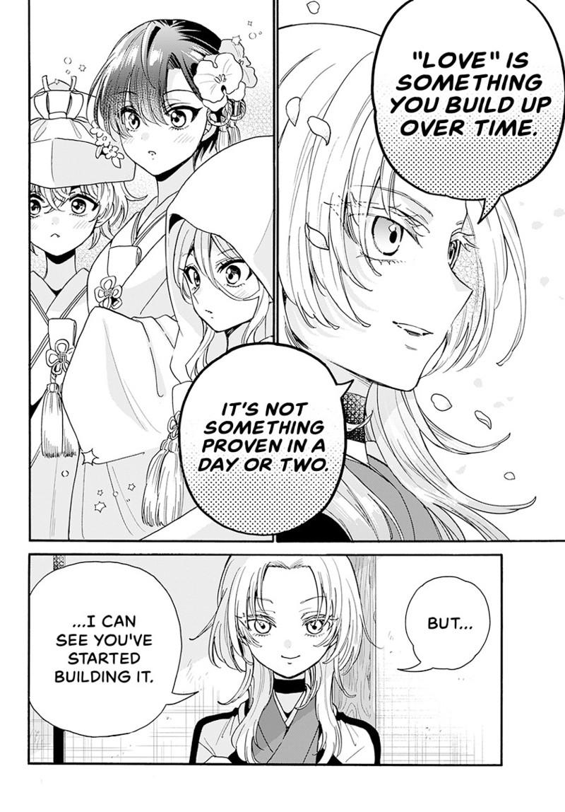 Mikadono Sanshimai Wa Angai Choroi - Chapter 190 - Image 15