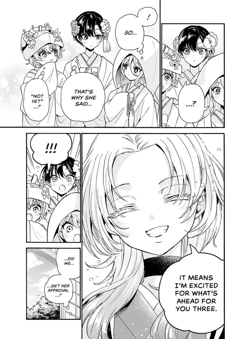 Mikadono Sanshimai Wa Angai Choroi - Chapter 190 - Image 16