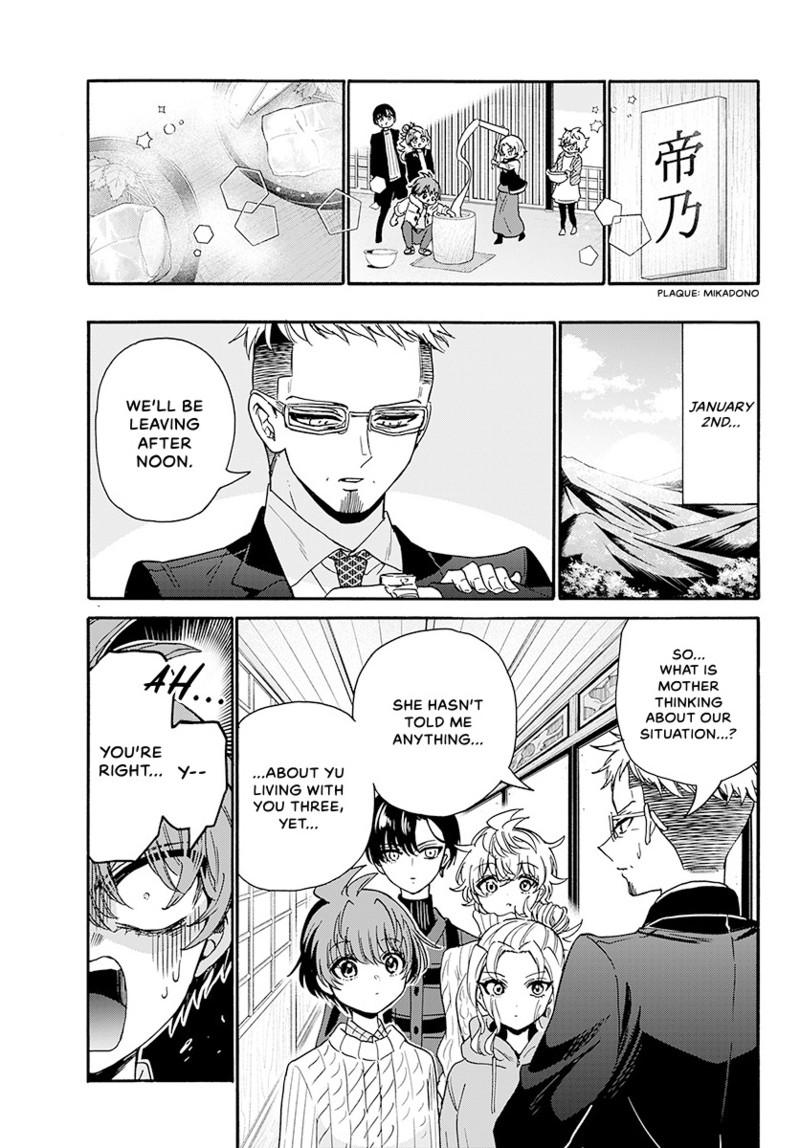 Mikadono Sanshimai Wa Angai Choroi - Chapter 190 - Image 18