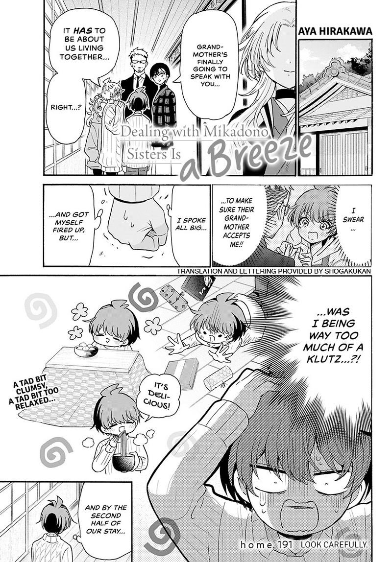 Mikadono Sanshimai Wa Angai Choroi - Chapter 191 - Image 2