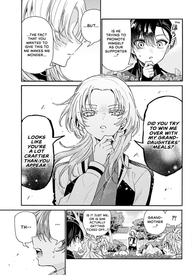 Mikadono Sanshimai Wa Angai Choroi - Chapter 191 - Image 8