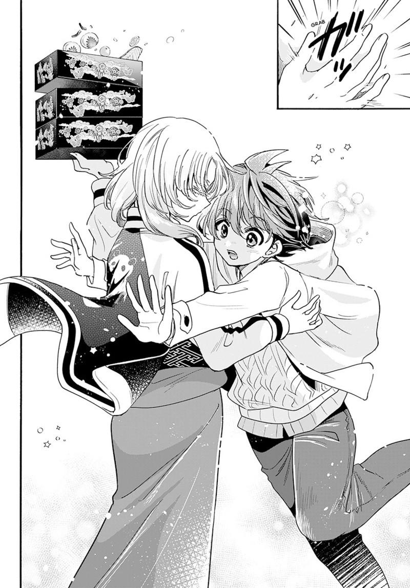 Mikadono Sanshimai Wa Angai Choroi - Chapter 191 - Image 13