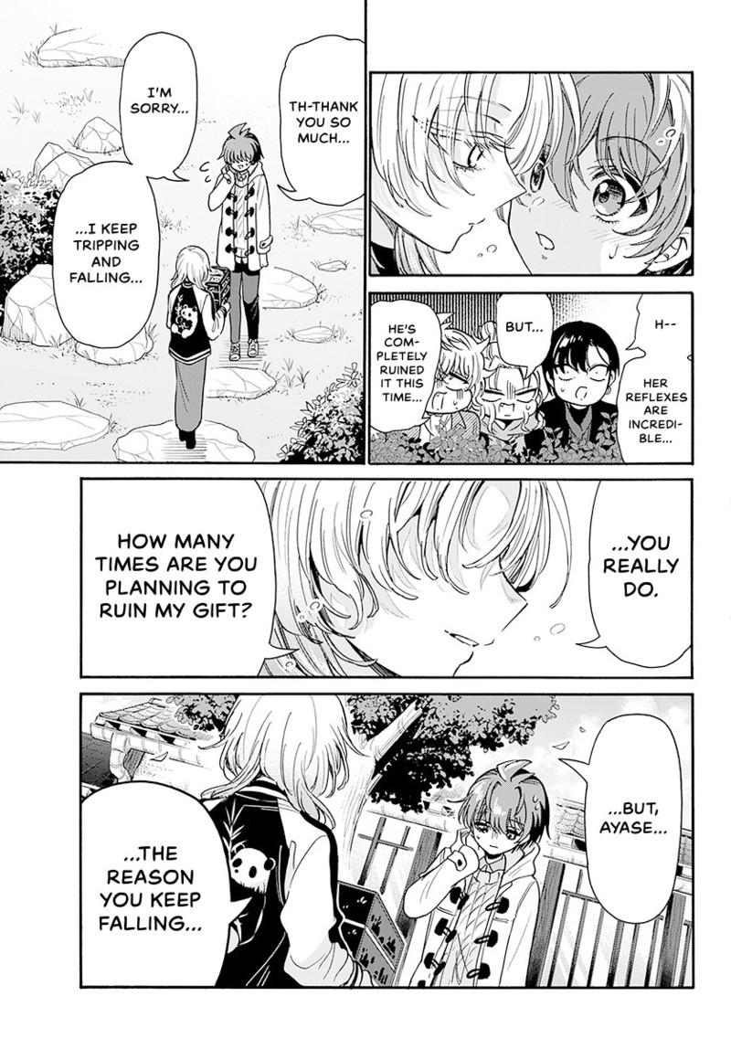 Mikadono Sanshimai Wa Angai Choroi - Chapter 191 - Image 14