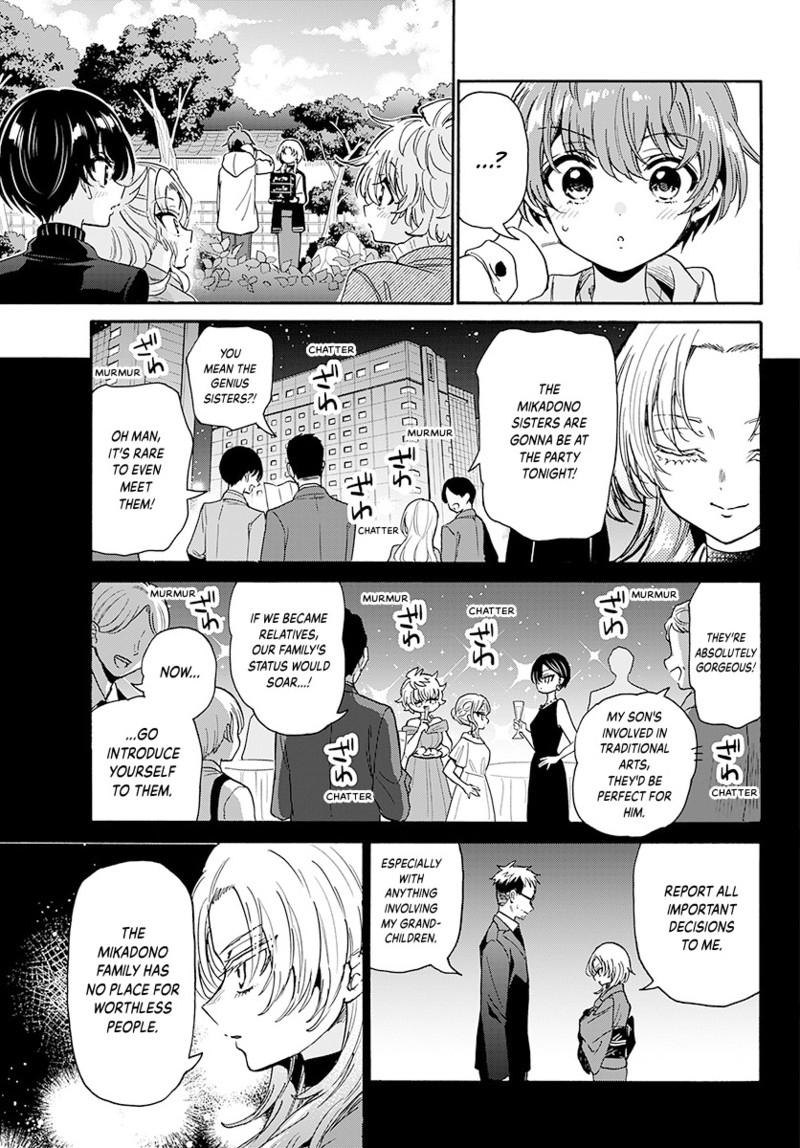 Mikadono Sanshimai Wa Angai Choroi - Chapter 191 - Image 16