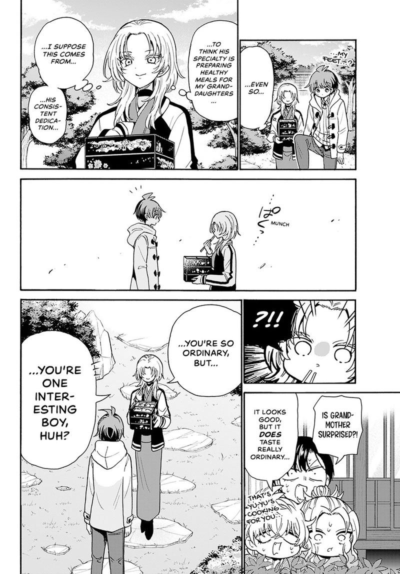 Mikadono Sanshimai Wa Angai Choroi - Chapter 191 - Image 17