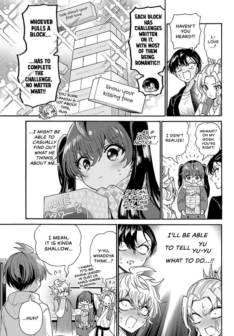 Mikadono Sanshimai Wa Angai Choroi - Chapter 192 - Image 6