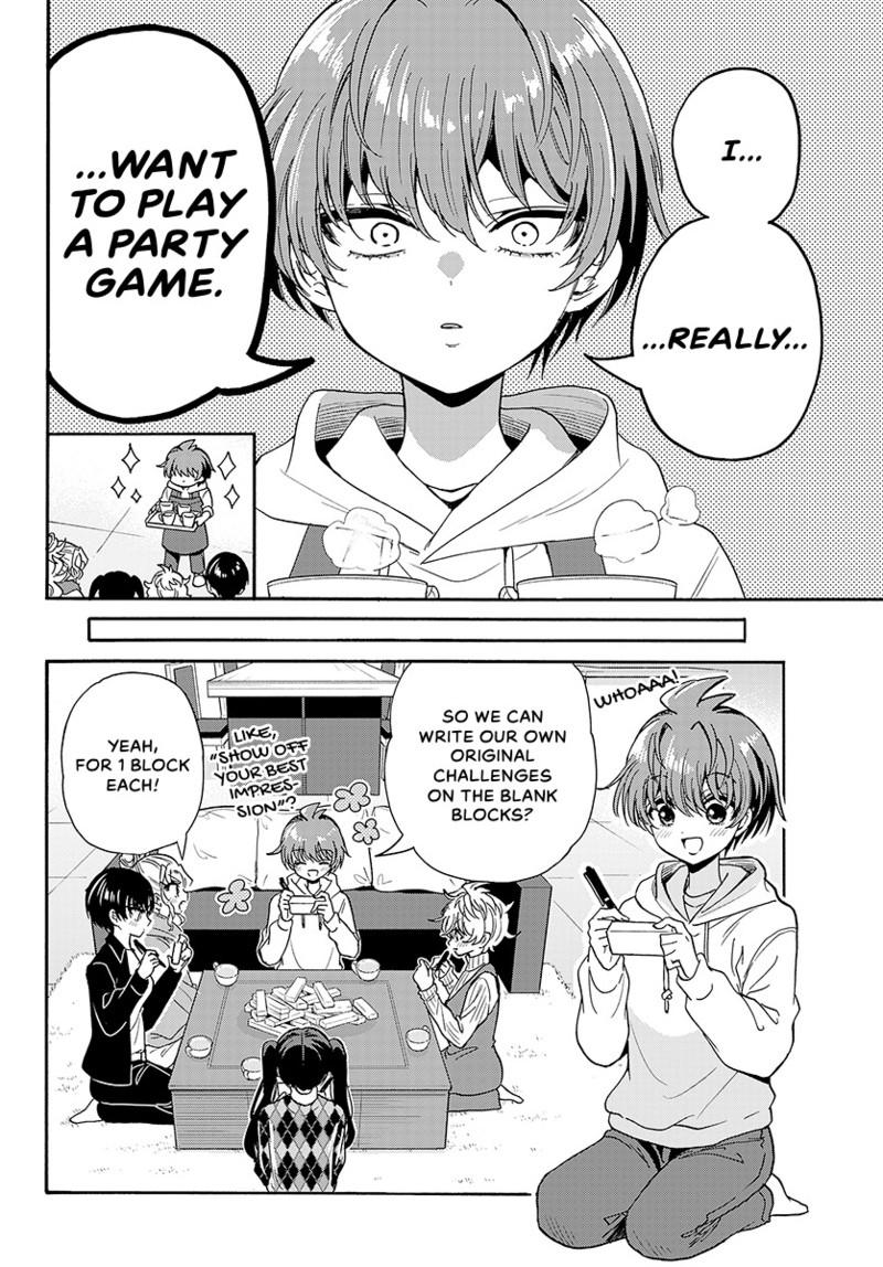 Mikadono Sanshimai Wa Angai Choroi - Chapter 192 - Image 7