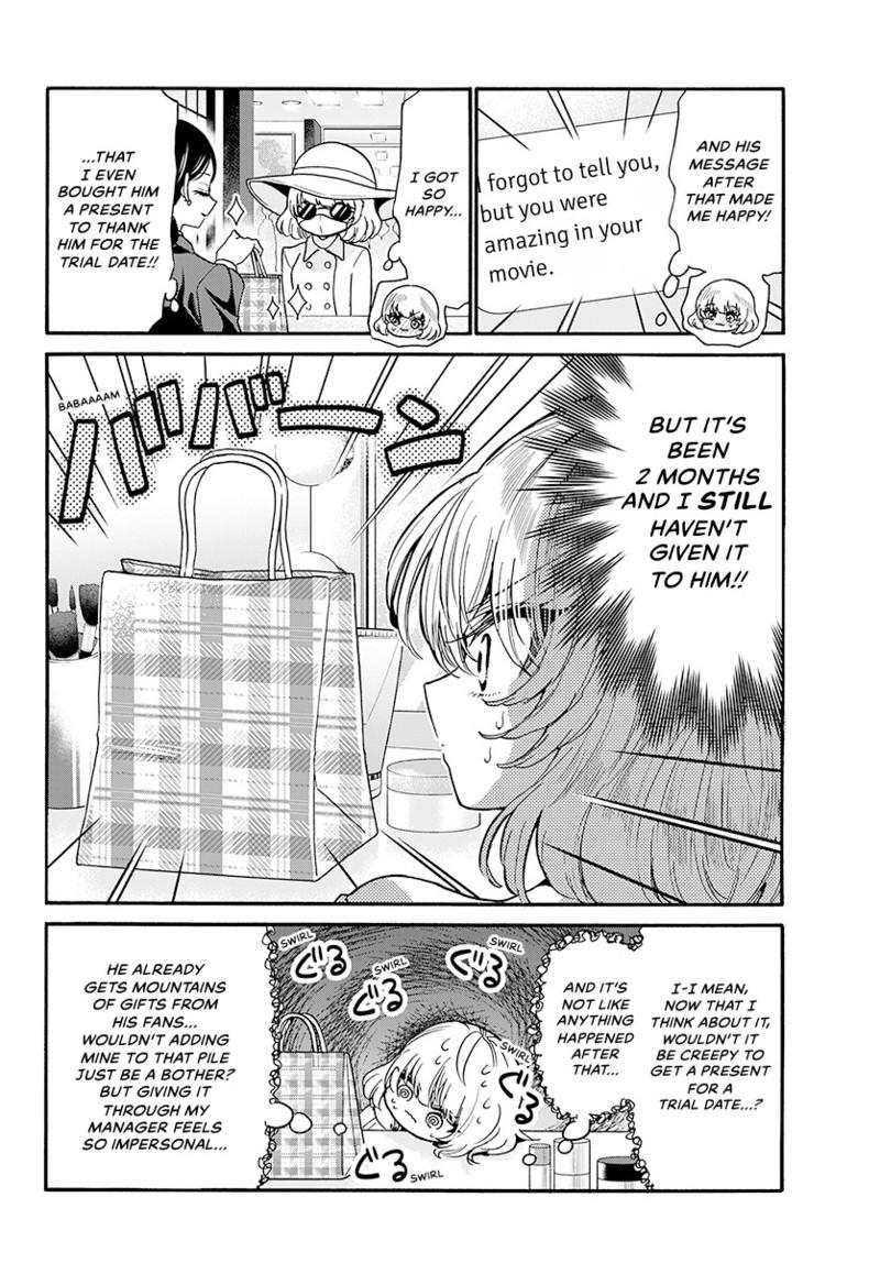 Mikadono Sanshimai Wa Angai Choroi - Chapter 193 - Image 3