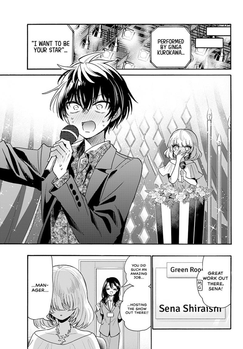 Mikadono Sanshimai Wa Angai Choroi - Chapter 193 - Image 6