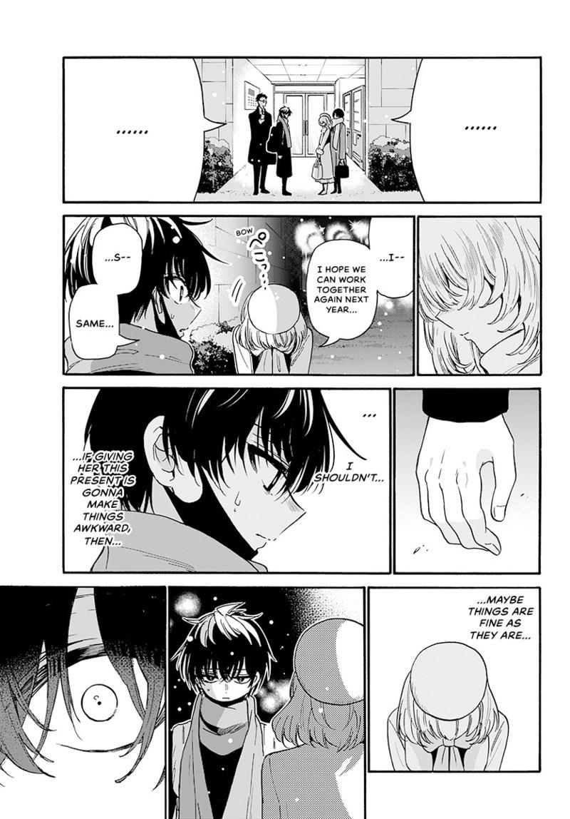 Mikadono Sanshimai Wa Angai Choroi - Chapter 193 - Image 14