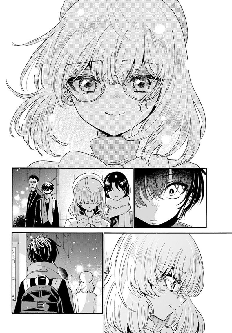 Mikadono Sanshimai Wa Angai Choroi - Chapter 193 - Image 15