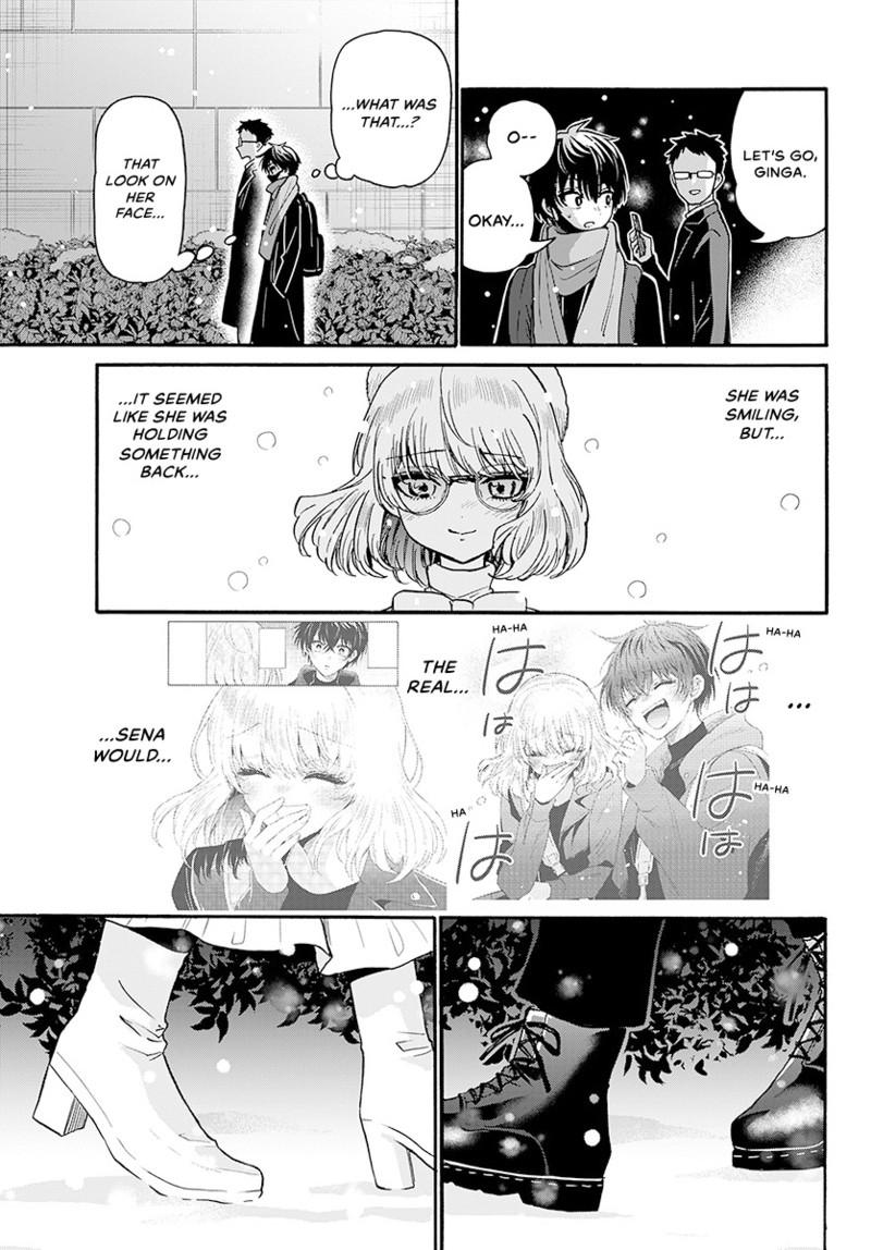 Mikadono Sanshimai Wa Angai Choroi - Chapter 193 - Image 16