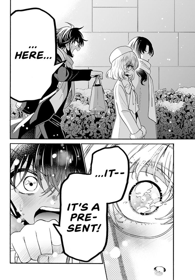 Mikadono Sanshimai Wa Angai Choroi - Chapter 193 - Image 17