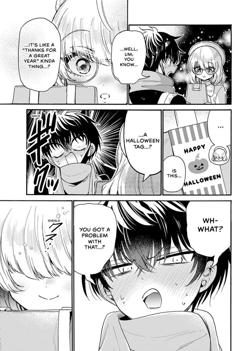 Mikadono Sanshimai Wa Angai Choroi - Chapter 193 - Image 18