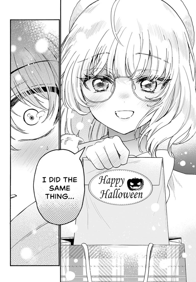 Mikadono Sanshimai Wa Angai Choroi - Chapter 193 - Image 19