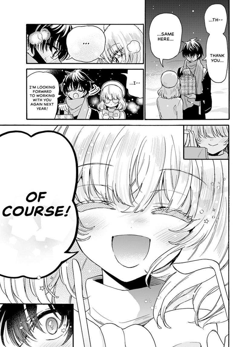 Mikadono Sanshimai Wa Angai Choroi - Chapter 193 - Image 20