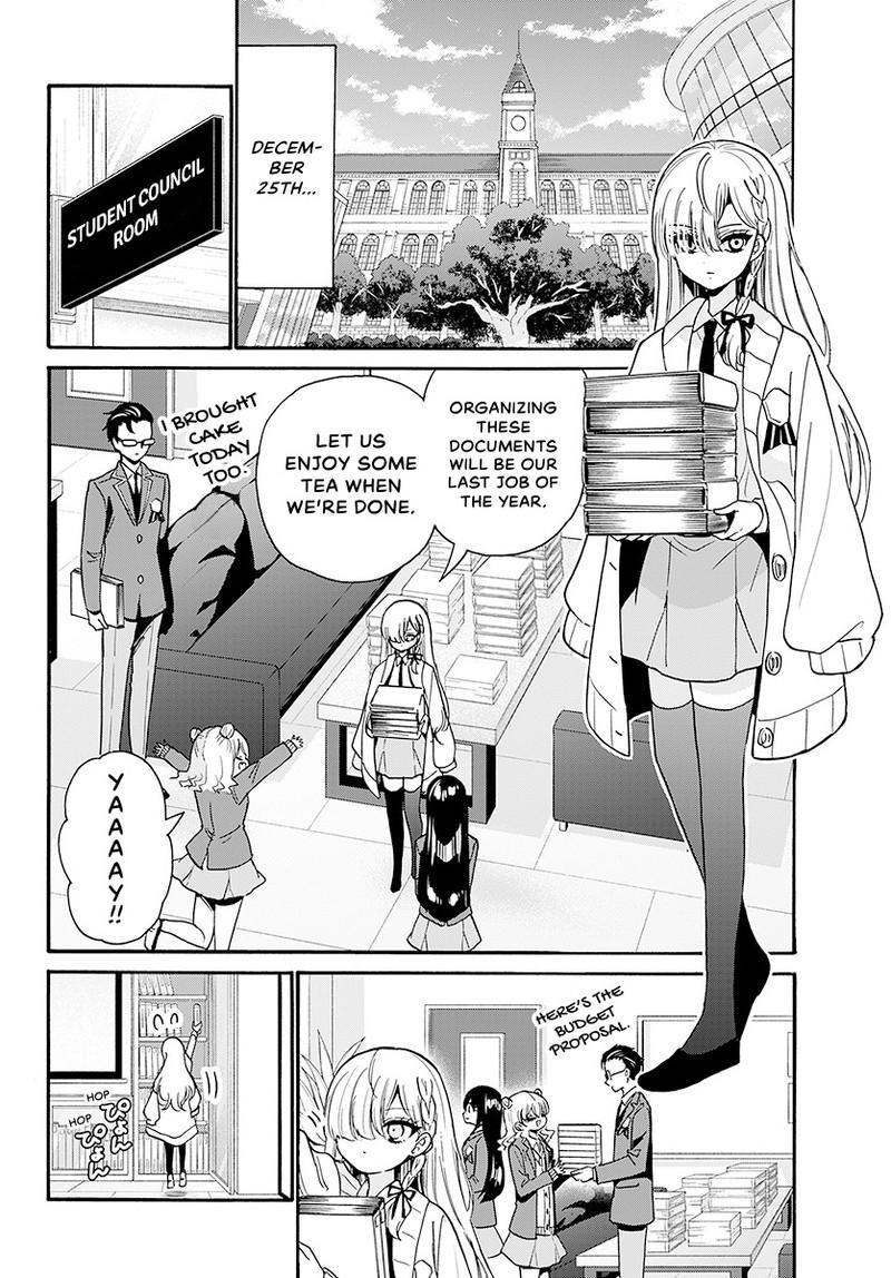Mikadono Sanshimai Wa Angai Choroi - Chapter 194 - Image 3