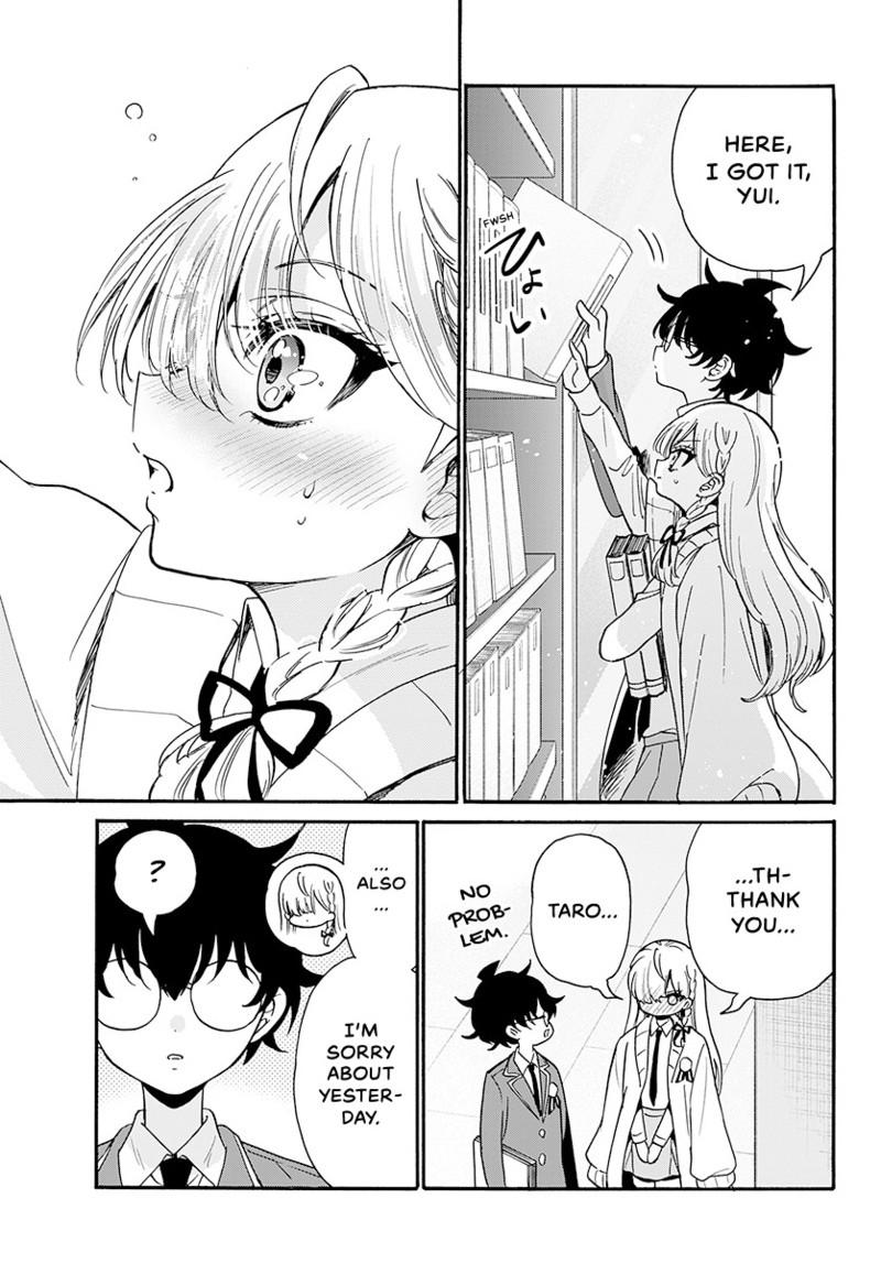 Mikadono Sanshimai Wa Angai Choroi - Chapter 194 - Image 4