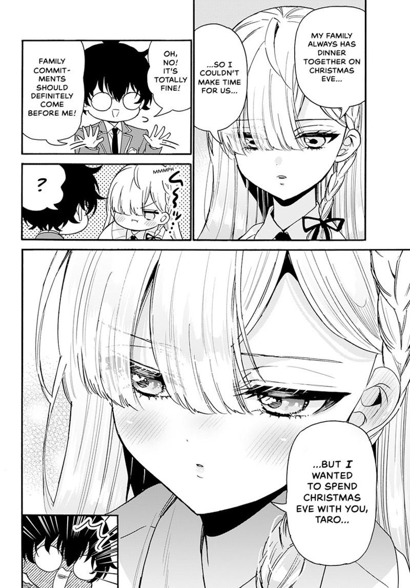 Mikadono Sanshimai Wa Angai Choroi - Chapter 194 - Image 5