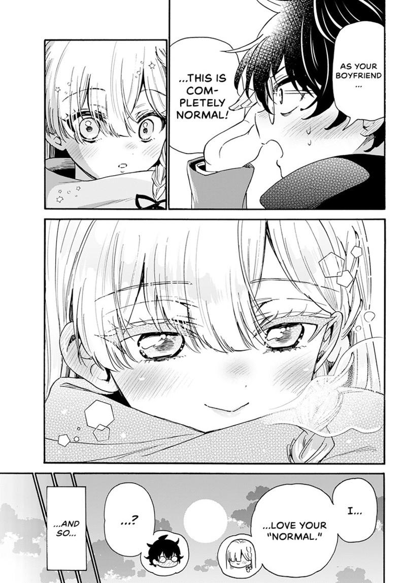 Mikadono Sanshimai Wa Angai Choroi - Chapter 194 - Image 10