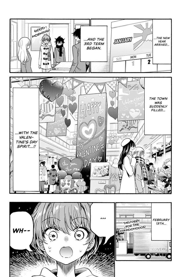 Mikadono Sanshimai Wa Angai Choroi - Chapter 194 - Image 11