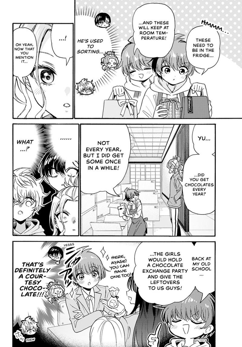 Mikadono Sanshimai Wa Angai Choroi - Chapter 194 - Image 13