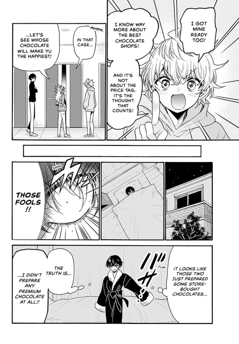 Mikadono Sanshimai Wa Angai Choroi - Chapter 194 - Image 15