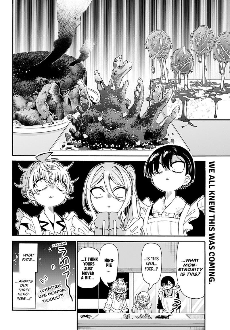 Mikadono Sanshimai Wa Angai Choroi - Chapter 194 - Image 19