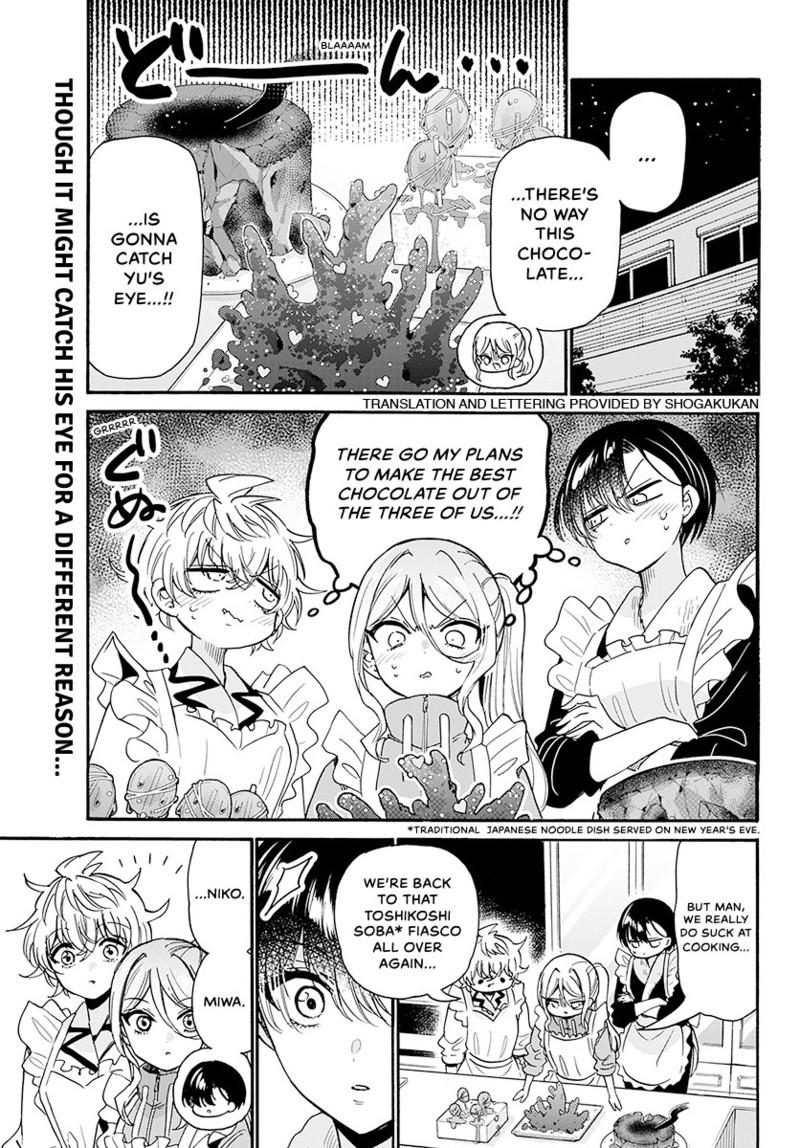 Mikadono Sanshimai Wa Angai Choroi - Chapter 195 - Image 4