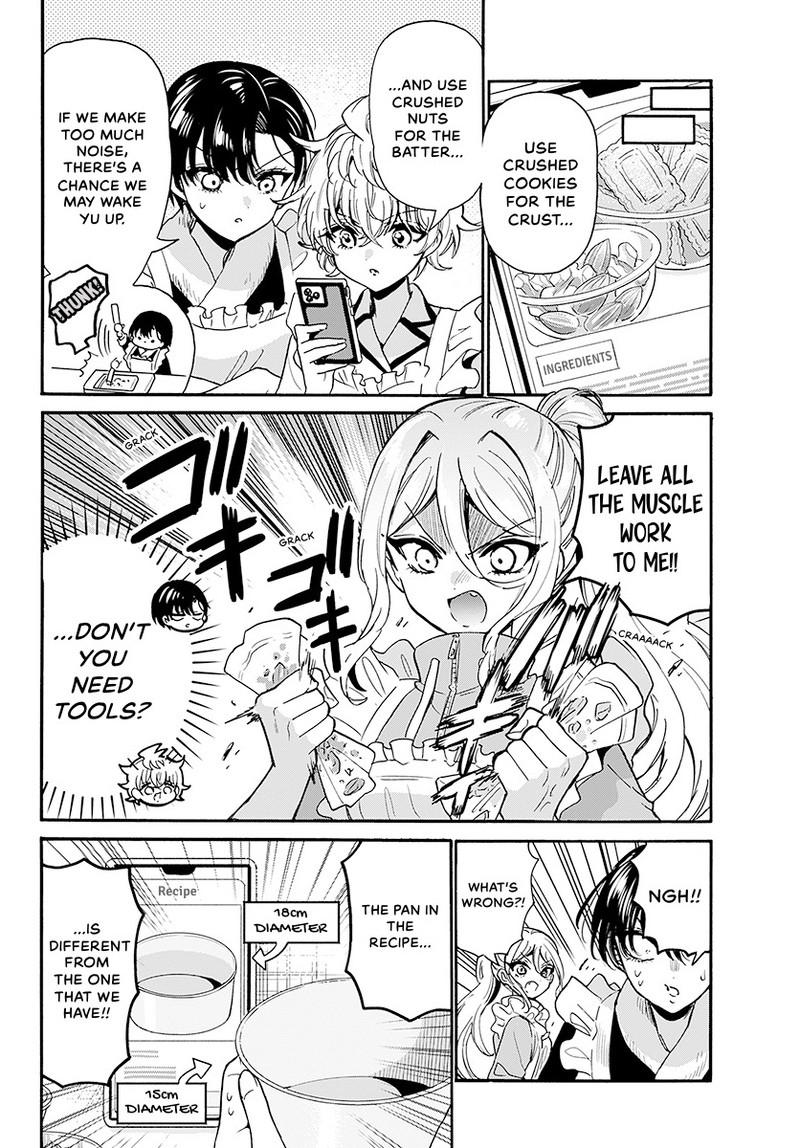 Mikadono Sanshimai Wa Angai Choroi - Chapter 195 - Image 7