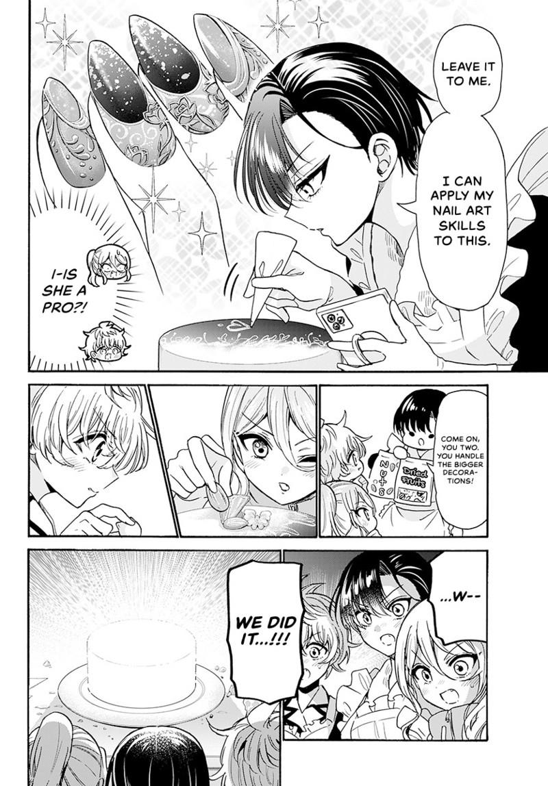 Mikadono Sanshimai Wa Angai Choroi - Chapter 195 - Image 9