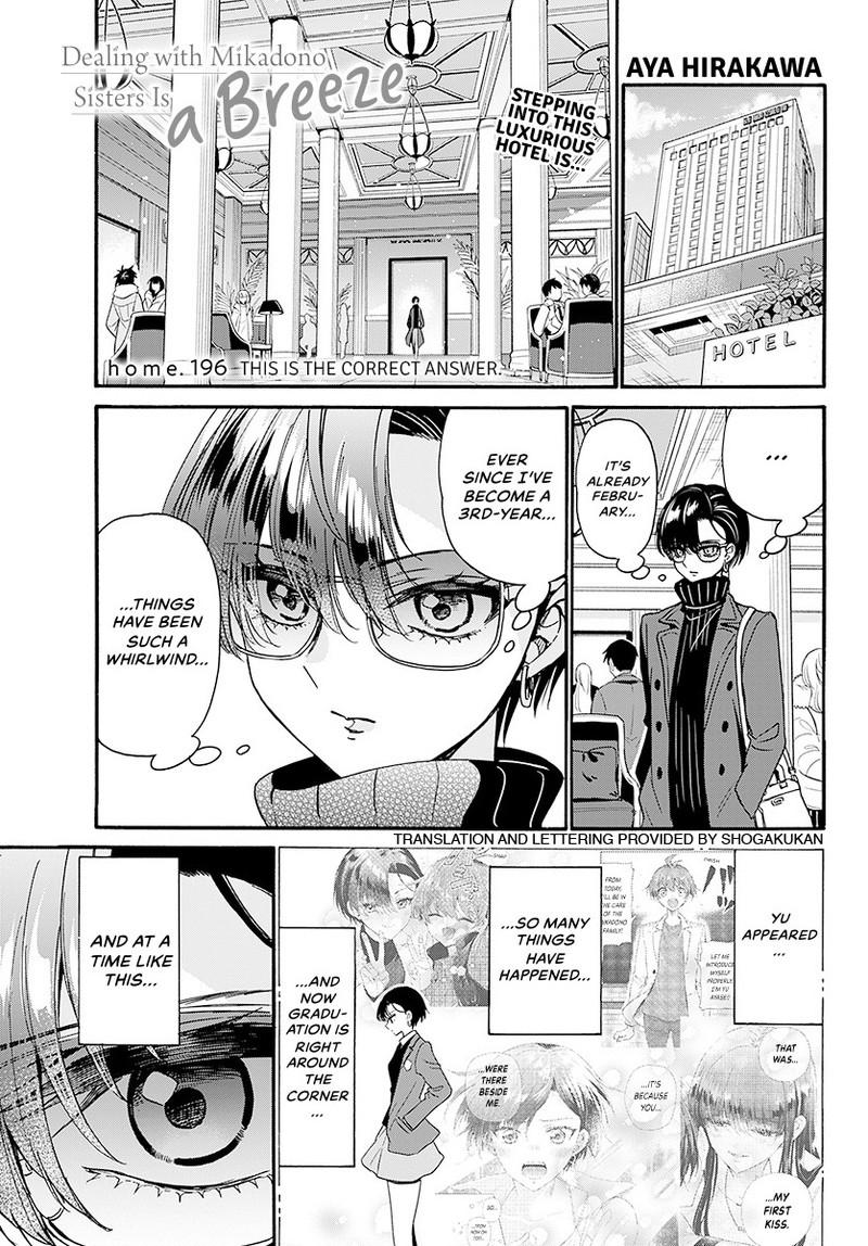 Mikadono Sanshimai Wa Angai Choroi - Chapter 196 - Image 2