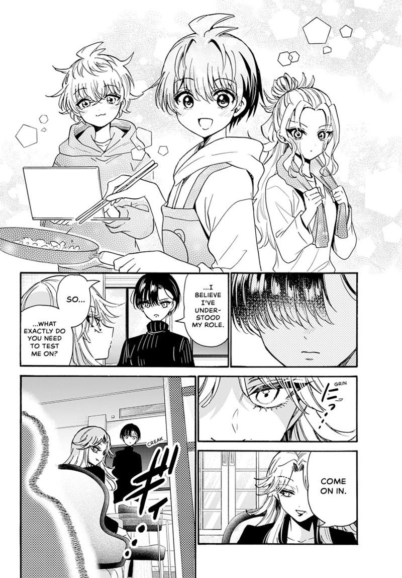 Mikadono Sanshimai Wa Angai Choroi - Chapter 196 - Image 11