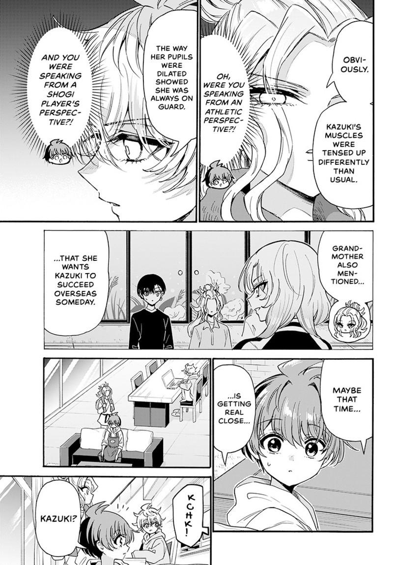 Mikadono Sanshimai Wa Angai Choroi - Chapter 196 - Image 14