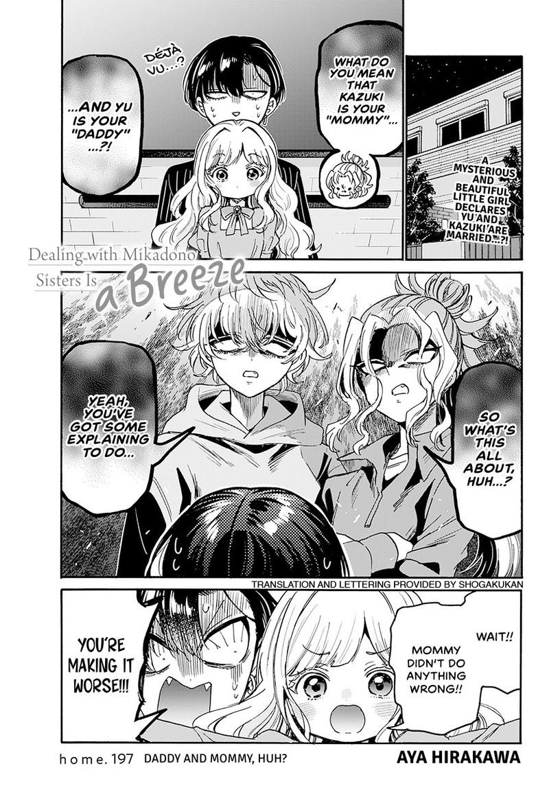 Mikadono Sanshimai Wa Angai Choroi - Chapter 197 - Image 2