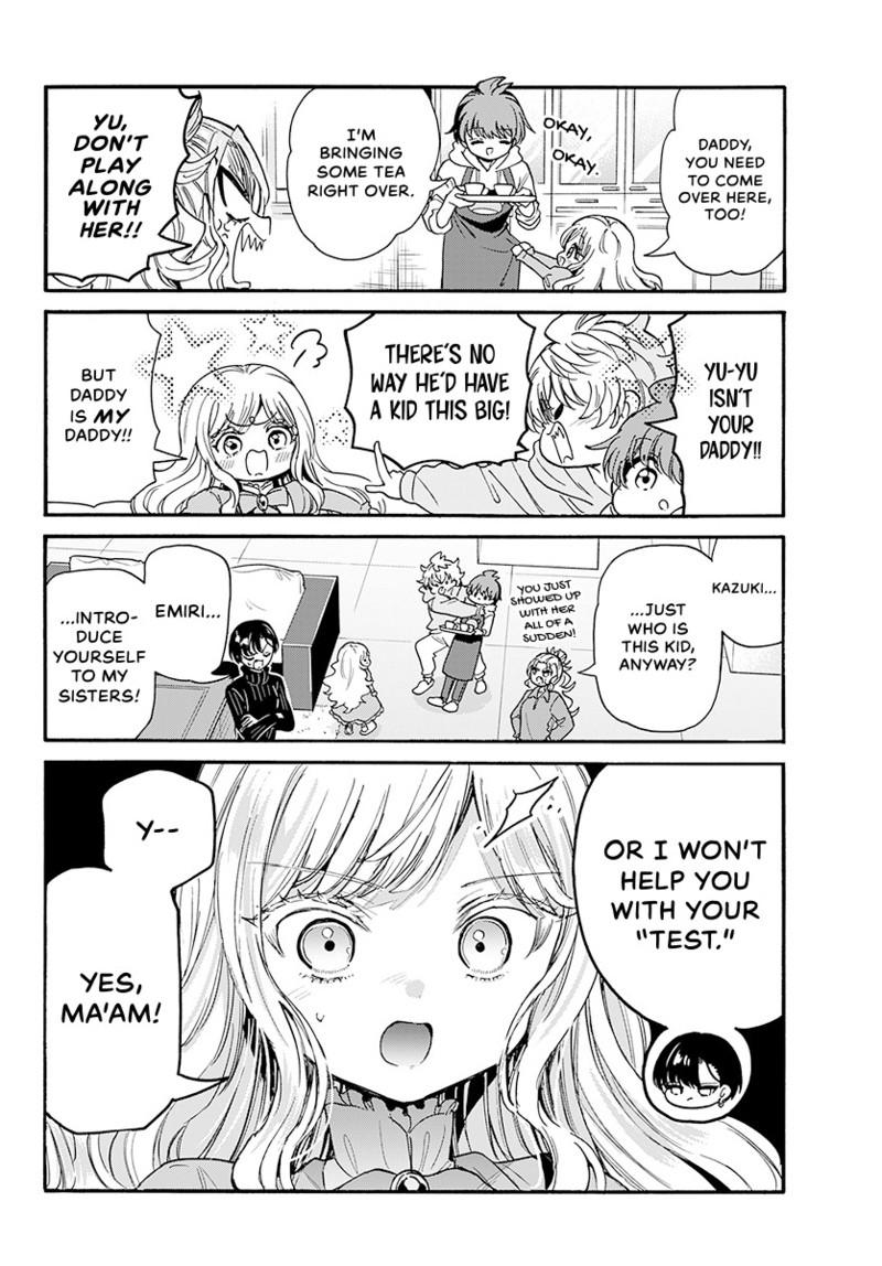 Mikadono Sanshimai Wa Angai Choroi - Chapter 197 - Image 3