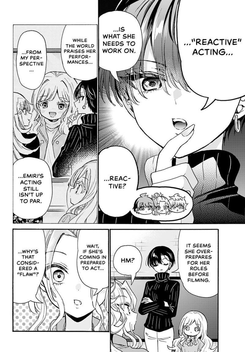 Mikadono Sanshimai Wa Angai Choroi - Chapter 197 - Image 7
