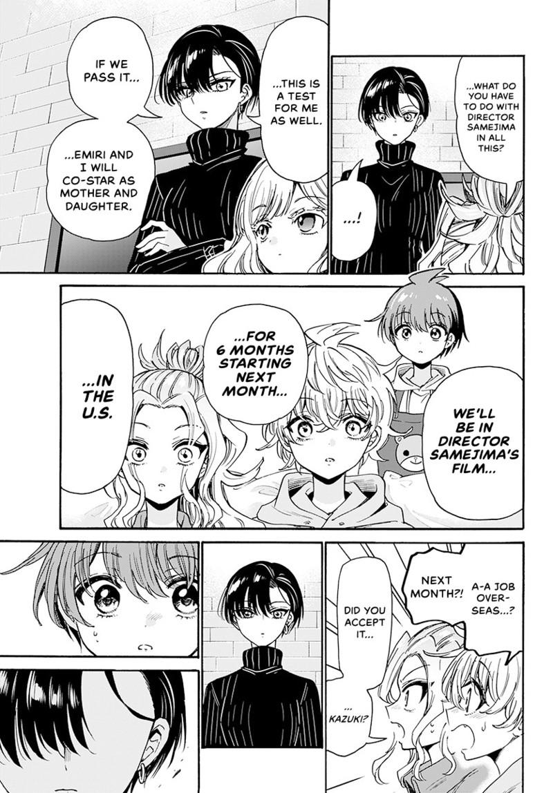 Mikadono Sanshimai Wa Angai Choroi - Chapter 197 - Image 10