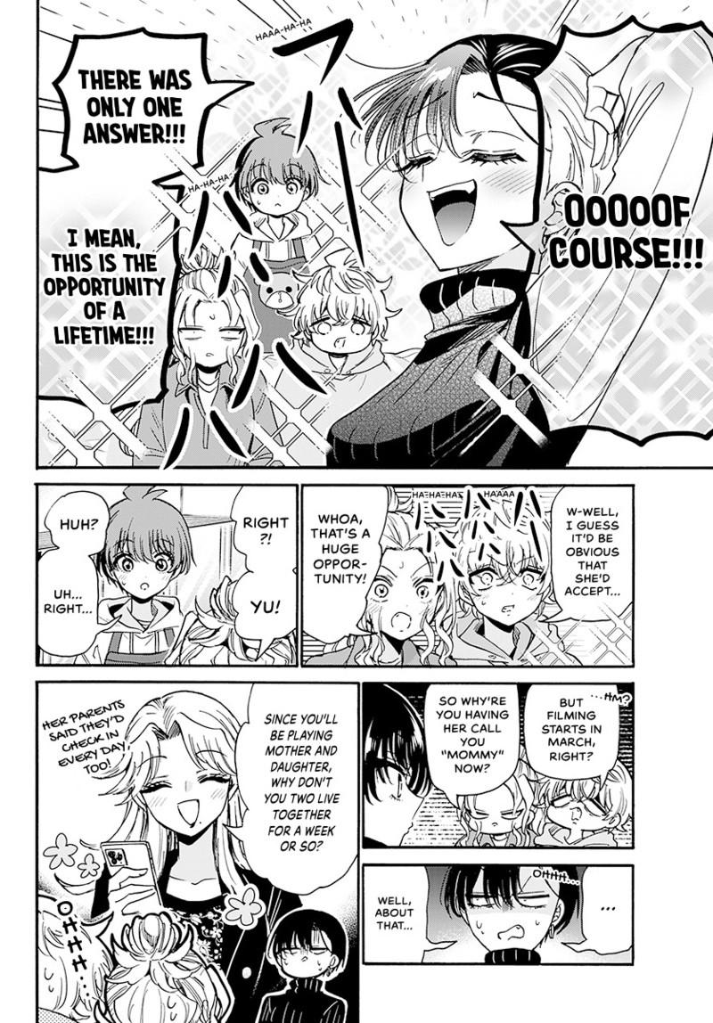 Mikadono Sanshimai Wa Angai Choroi - Chapter 197 - Image 11