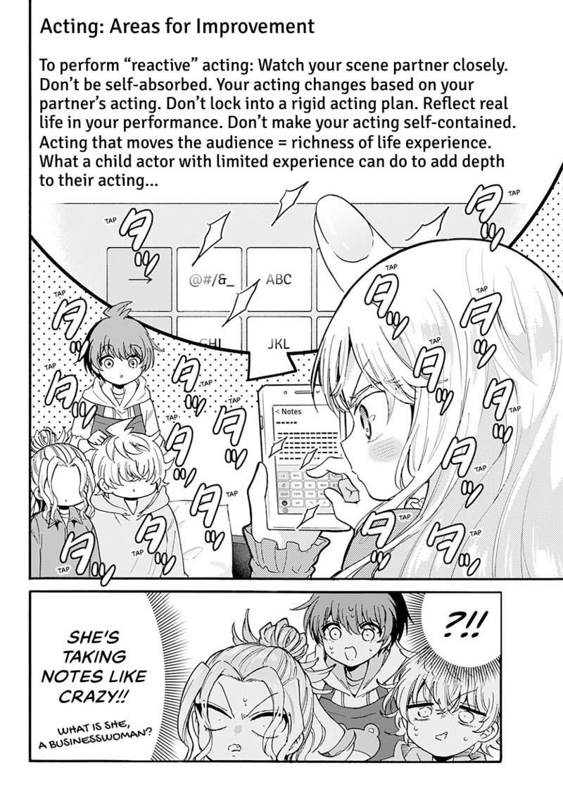 Mikadono Sanshimai Wa Angai Choroi - Chapter 197 - Image 13