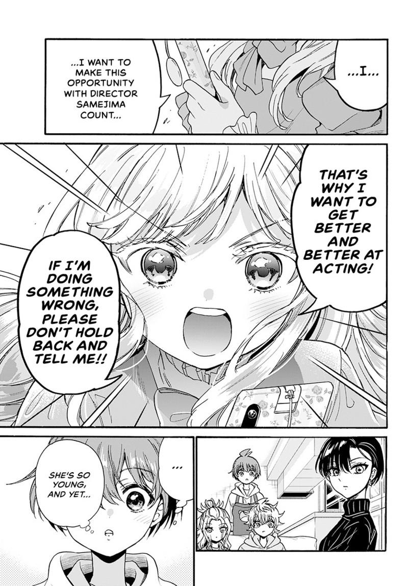 Mikadono Sanshimai Wa Angai Choroi - Chapter 197 - Image 14